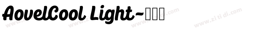AovelCool Light字体转换
